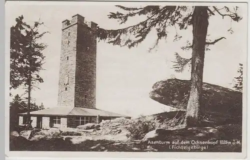 (66122) AK Asenturm auf dem Ochsenkopf (Fichtelgebirge), 1931