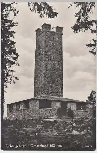 (55586) Foto AK Ochsenkopf, Fichtelgebirge, Asenturm, vor 1945