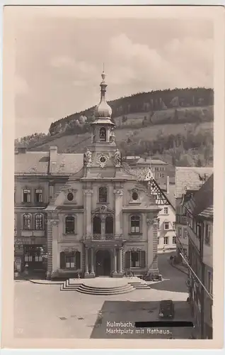 (53951) Foto AK Kulmbach, Marktplatz mit Rathaus, zensierte Karte, vor 1945