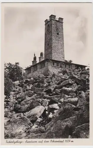 (4578) Foto AK Ochsenkopf, Fichtelgeb., Asenturm, Sonderstempel 1938