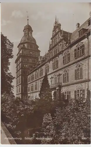 (43640) Foto AK Aschaffenburg, Schloss, Haupteingang, vor 1945