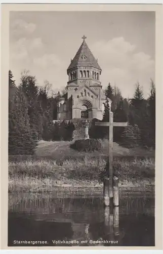 (4204) Foto AK Starnberger See, Votivkapelle, Gedenkkreuz, um 1928