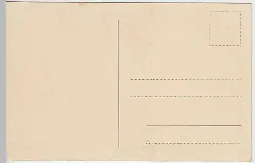 (40684) AK Ruhpolding, Panorama