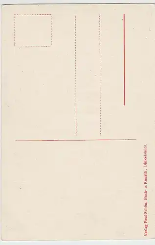 (33256) AK Dinkelsbühl, Herzel'scher Hof, vor 1945