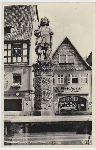 (33229) AK Kulmbach, Zinnsfelder Brunnen, vor 1945