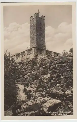 (32558) Foto AK Ochsenkopf (Fichtelgebirge), Asenturm, vor 1945