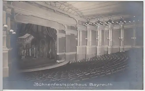 (25771) Foto AK Bayreuth, Festspielhaus, Inneres, vor 1945