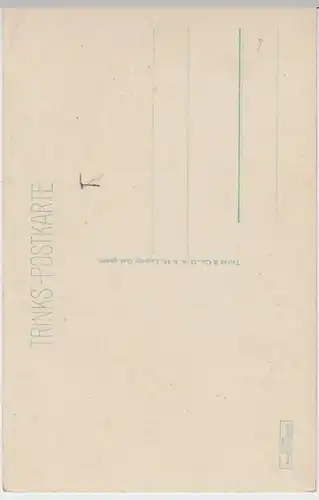 (20069) Foto AK Lindau, Bodensee, Pulverturn, vor 1945