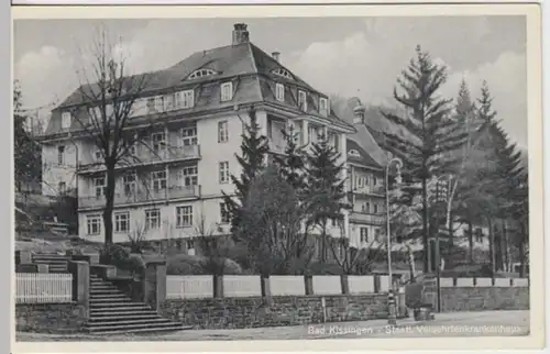 (17743) AK Bad Kissingen, Staatl. Versehrtenkrankenhaus, vor 1945