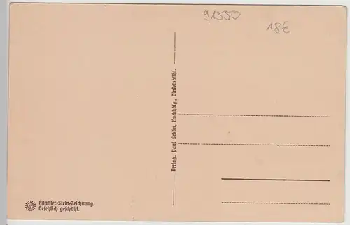 (115445) AK Dinkelsbühl, Alte Stadtansicht von 1663, 1910er