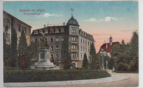 (111822) AK Kempten, Allgäu, Kriegerdenkmal, vor 1945