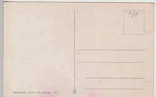 (111822) AK Kempten, Allgäu, Kriegerdenkmal, vor 1945