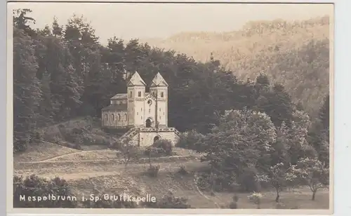 (101395) Foto AK Mespelbrunn, Spessart, Gruftkapelle, vor 1945