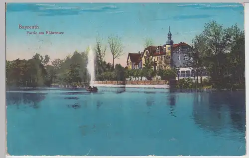 (101387) AK Bayreuth, Röhrensee, Feldpost 1916