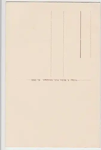 (100544) AK Cadolzburg, äußeres Burgtor, vor 1945