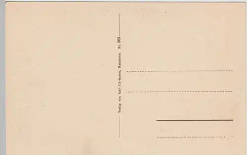 (84798) AK Baden Baden, Ansicht v.d. Batscharihütte vor 1945