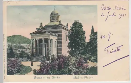 (84791) AK Baden Baden, Rumänische Kirche 1903