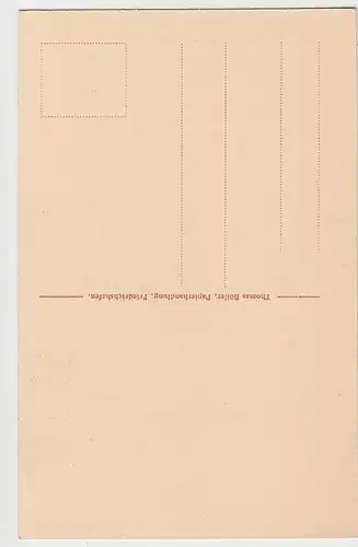 (99045) AK Friedrichshafen, Rathaus u. Kath. Stadtpfarrkirche, vor 1945