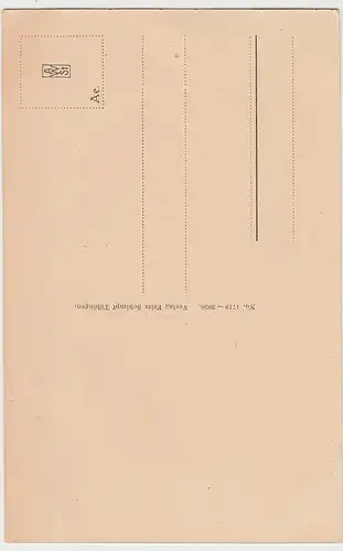 (99041) AK Tübingen, Stiftskirche, Lettner vom Seitenschiff, vor 1945
