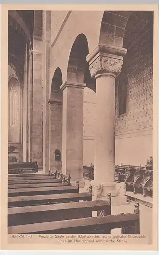 (98971) AK Alpirsbach, Klosterkirche, Inneres, verzierte Säule vor 1945