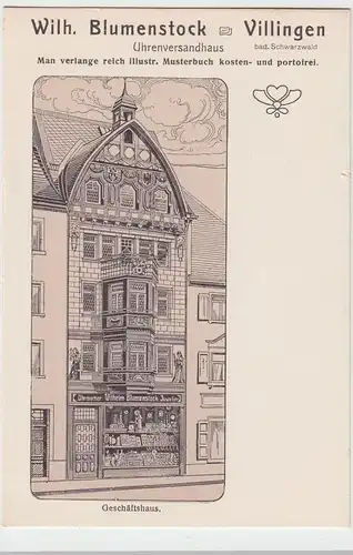 (98961) AK Villingen, Uhrenversandhaus Wilh. Blumenstock, vor 1945
