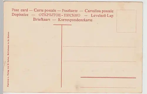 (95605) AK St. Blasien, Partie aus der Menzenschwander Schlucht, um 1905