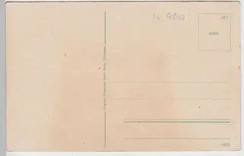 (95352) AK Schloß Comburg bei Hall, Schwäbisch Hall, vor 1945