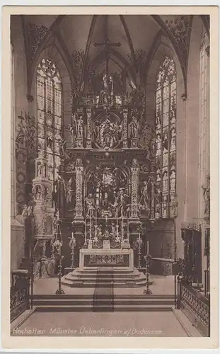 (85473) AK Überlingen, Bodensee, Münster St. Nikolaus, Hochaltar, v. 1945