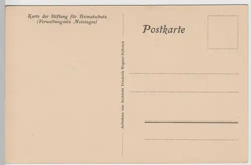 (82809) AK Ludwigsburg, Tor am Schlossgarten, vor 1945