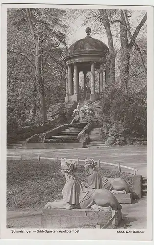 (73287) Foto AK Schwetzingen, Schloßgarten, Apollotempel vor 1945