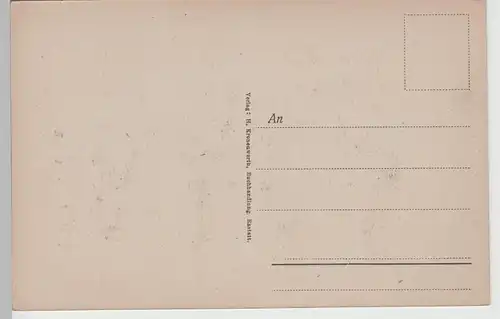 (71120) AK Schwarzenbachtalsperre bei Forbach, vor 1945