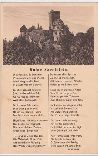 (51532) AK Ruine Zavelstein mit Gedicht von O. H. Mast, 1934