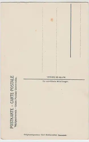 (47706) AK Marbach am Neckar, Schillerhaus, um 1910