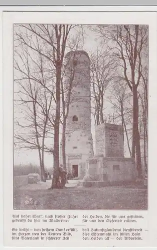 (17185) AK St. Johann, Hohe Warte, Kriegerdenkmal, Aussichtsturm, vor 1945