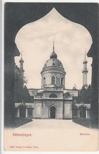 (113801) AK Schwetzingen, Moschee im Schlossgarten, bis 1905