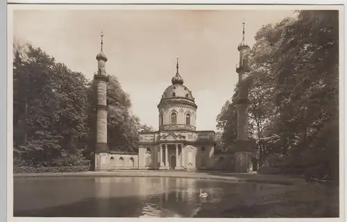 (109155) Foto AK Schwetzingen, Moschee, 1920/30er