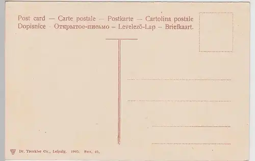 (108259) AK Bärental, Schwarzwald, Feldberg, um 1905