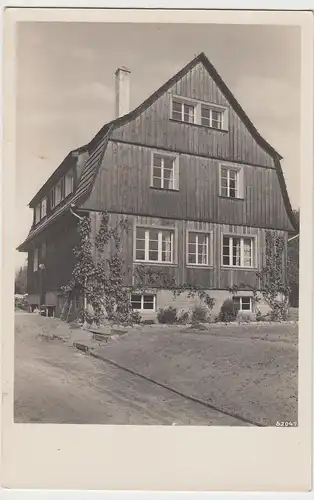 (106959) Foto AK Seeheim Gaienhofen, Schulungsheim NSLB, 1929-43