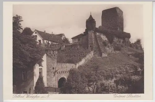 (101432) AK Bad Wimpfen, Unteres Stadttor, vor 1945