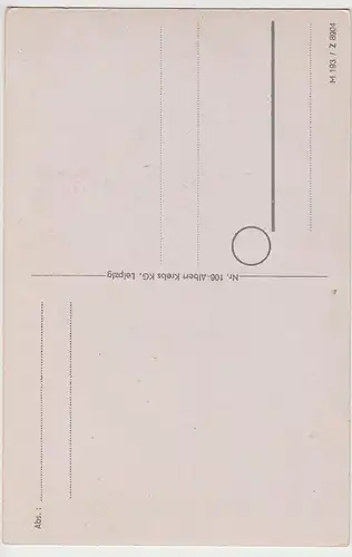 (103728) AK Altenburg, Thüringen, Agneskirche 1943-50er