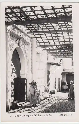 (53303) Foto AK Una calle tipica del barrio Arabe, arabisches Viertel