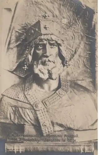(439) Foto Foto AK Jaroslav der Weise, Büste M. Antokolsky 1910/20er