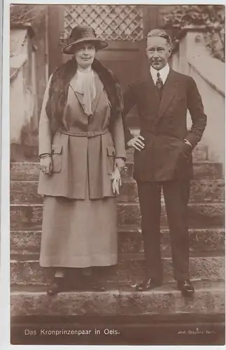 (108683) Foto AK Wilhelm Prinz von Preußen m. Cecilie in Oels, 1910/20er