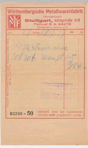 (D82) Quittung WMF Stuttgart für ein Kaffee- Teeservice 1939