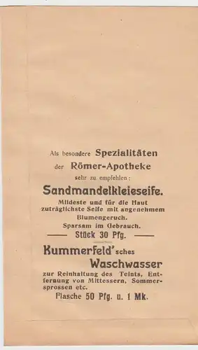 (D611) Römer Apotheke Erfurt, kl. Papiertüte f. Borax, vor 1945