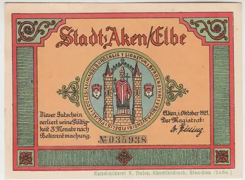 (D928) Notgeld der Stadt Aken / Elbe, 25 Pfennig 1921