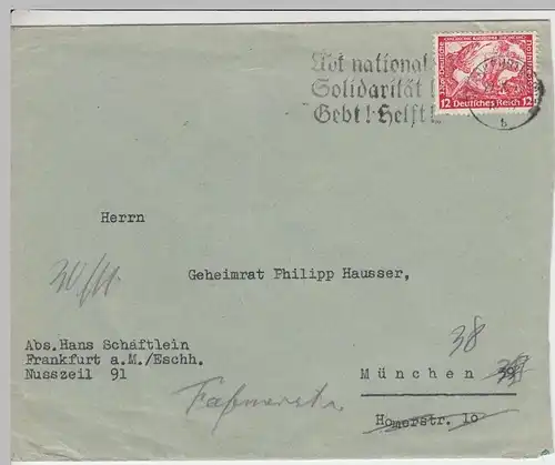 (B1085) Bedarfsbrief DR, Nothilfe Mi 504, 1935