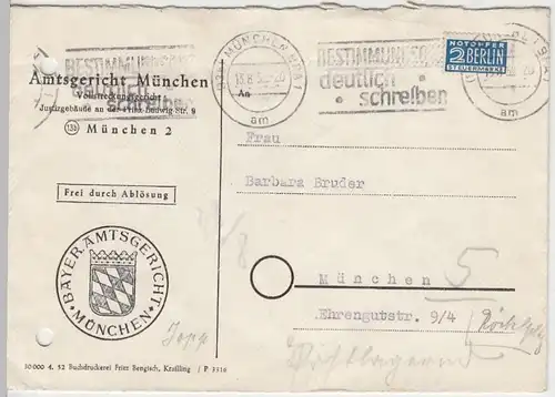 (B1591) Bedarfsbrief BUND, Amtsgericht München, 1952