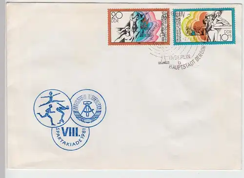 (B2414) Ersttagsbrief DDR VIII. Sparkadiade 1981 mit Mi 2617 - 2618