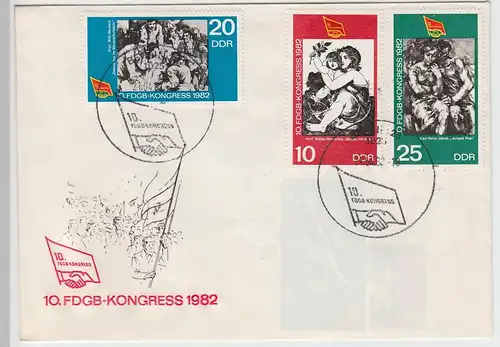(B2410) Ersttagsbrief DDR 10. FDGB Kongress 1982 m. SSt u. Markensatz